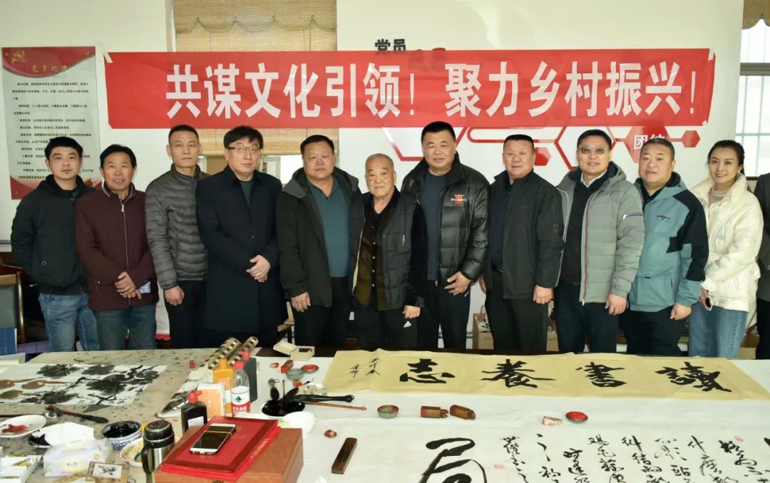馨冠公司開展“共謀文化引領，聚力鄉村振興！”活動
